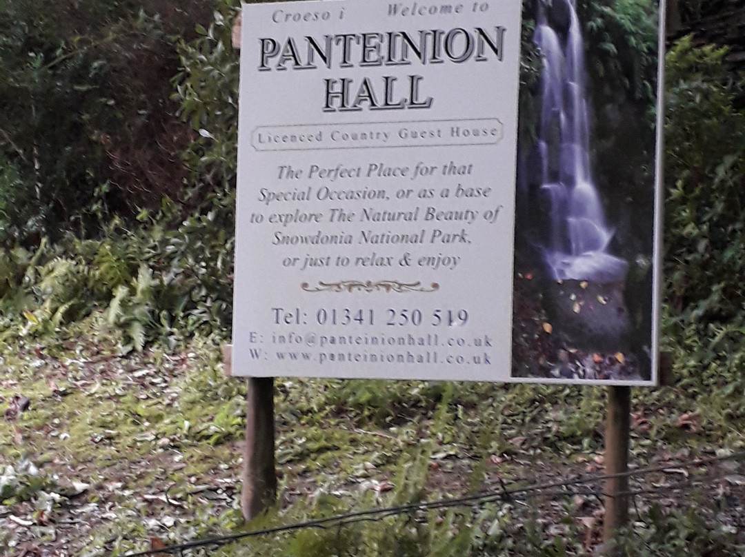 Panteinion Hall Guest House主图