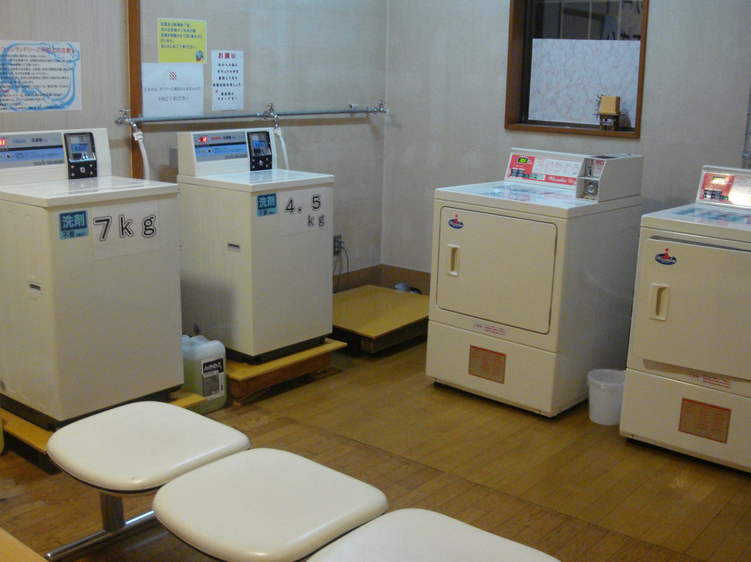 Gonomiya no Yu主图