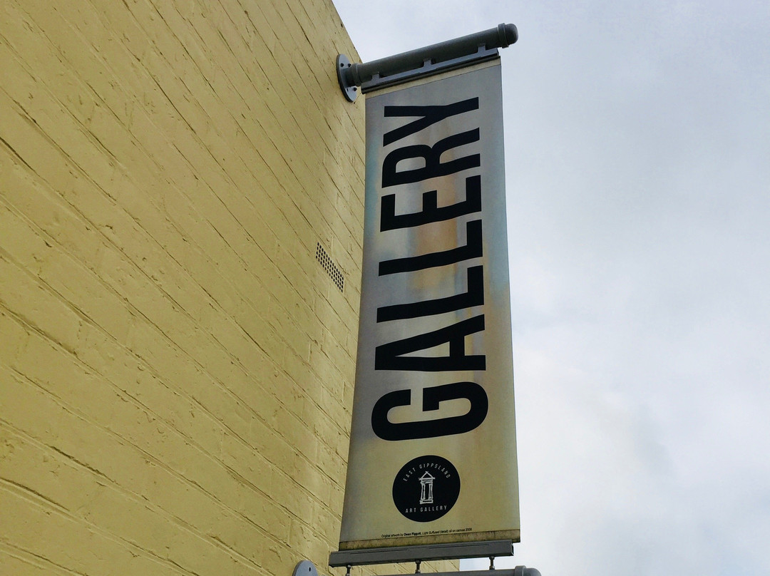 East Gippsland Art Gallery-Bairnsdale必去景点