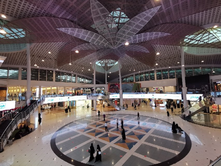 Granada Center-利雅德必去景点