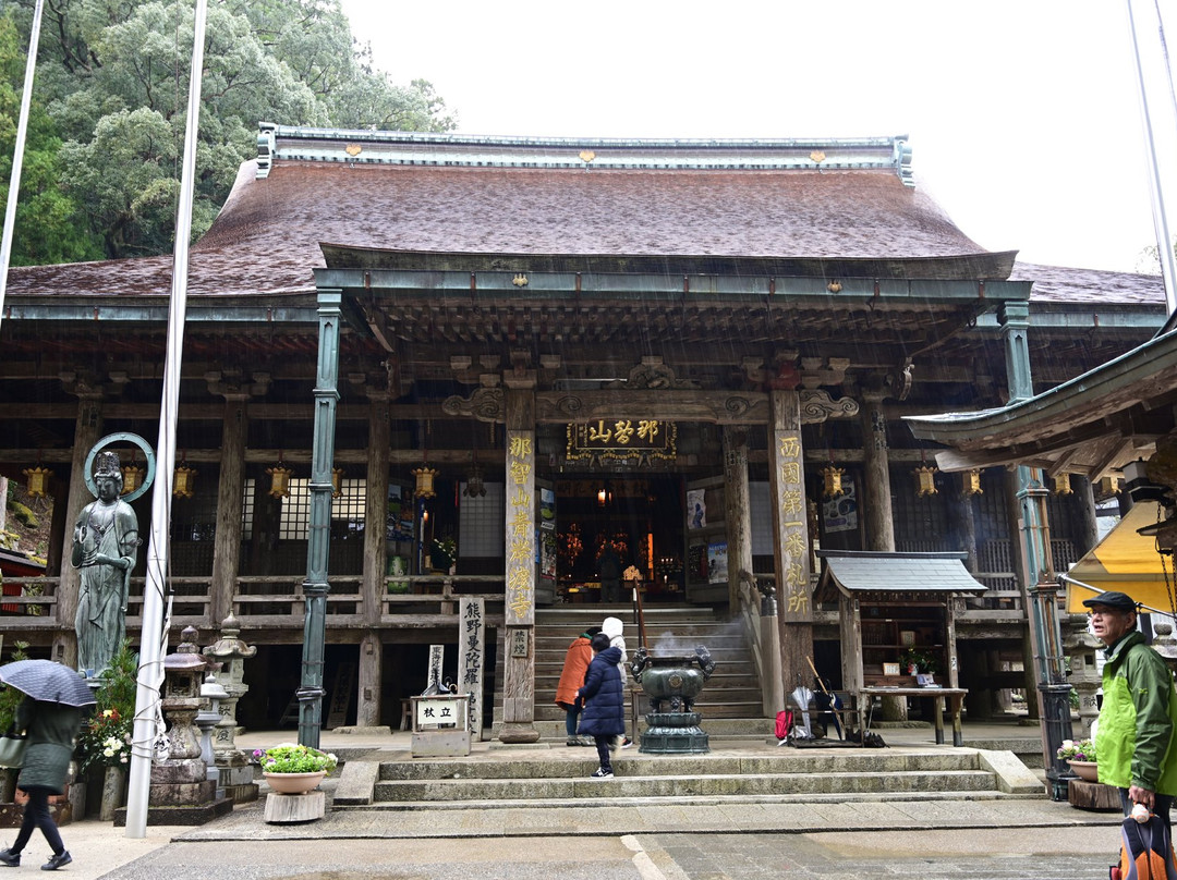 Nachisan Seigantoji Temple景点图片