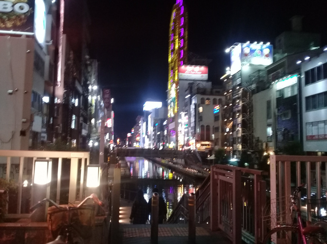 Dotombori Bridge-Dotombori必去景点