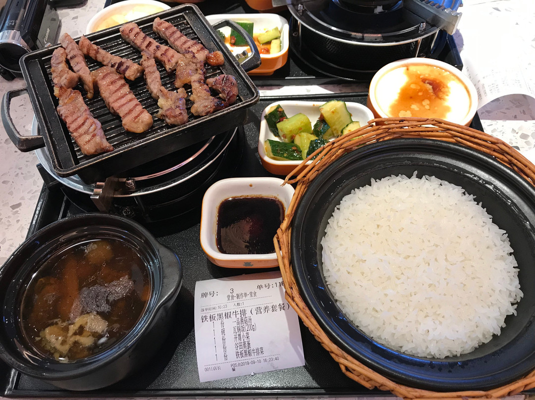 海信广场(海信广场)-青岛市必去景点