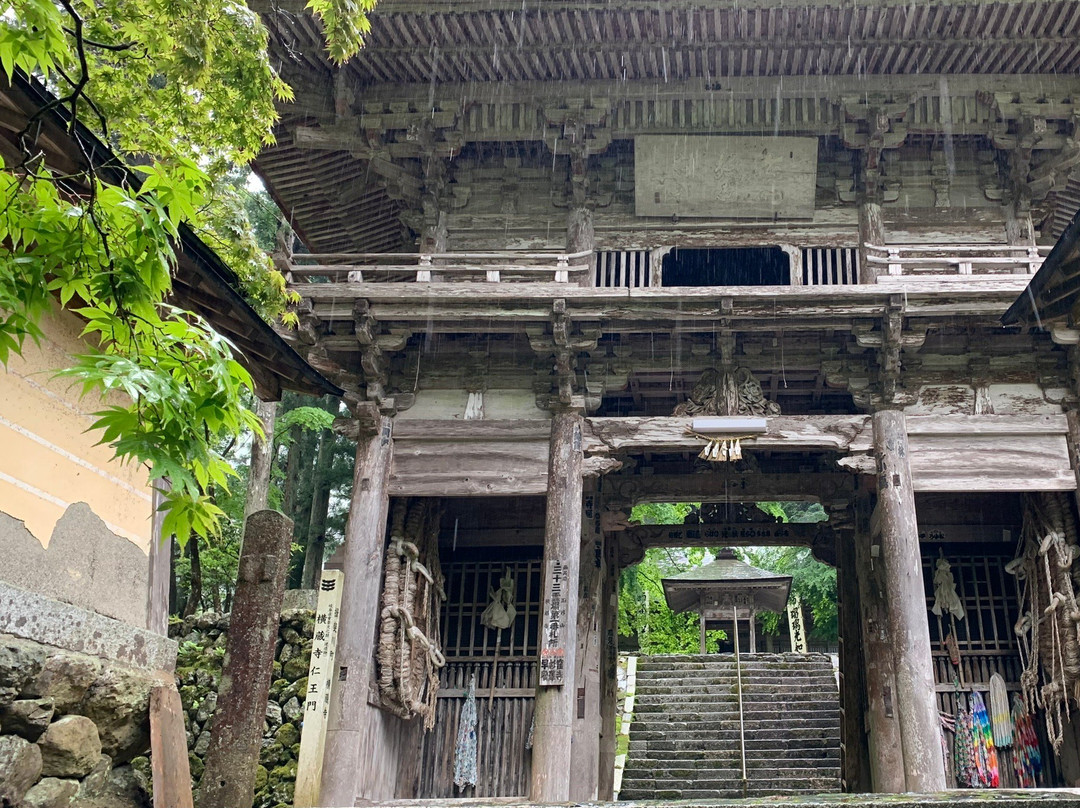 Yokokuraji Temple景点图片