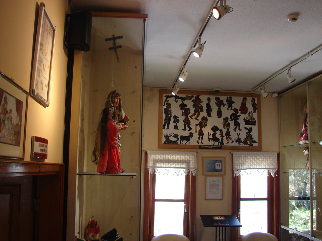 Bursa Karagoz Playhouse景点图片