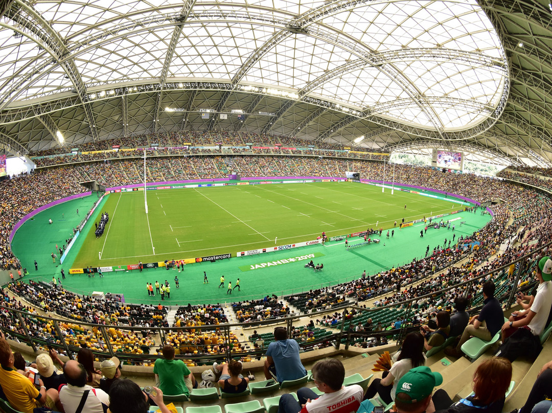 Showa Denko Dome Oita-大分市必去景点