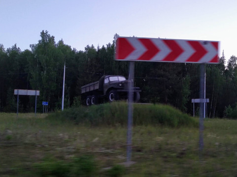 Monument to the Pioneers of the North - ZIL-157