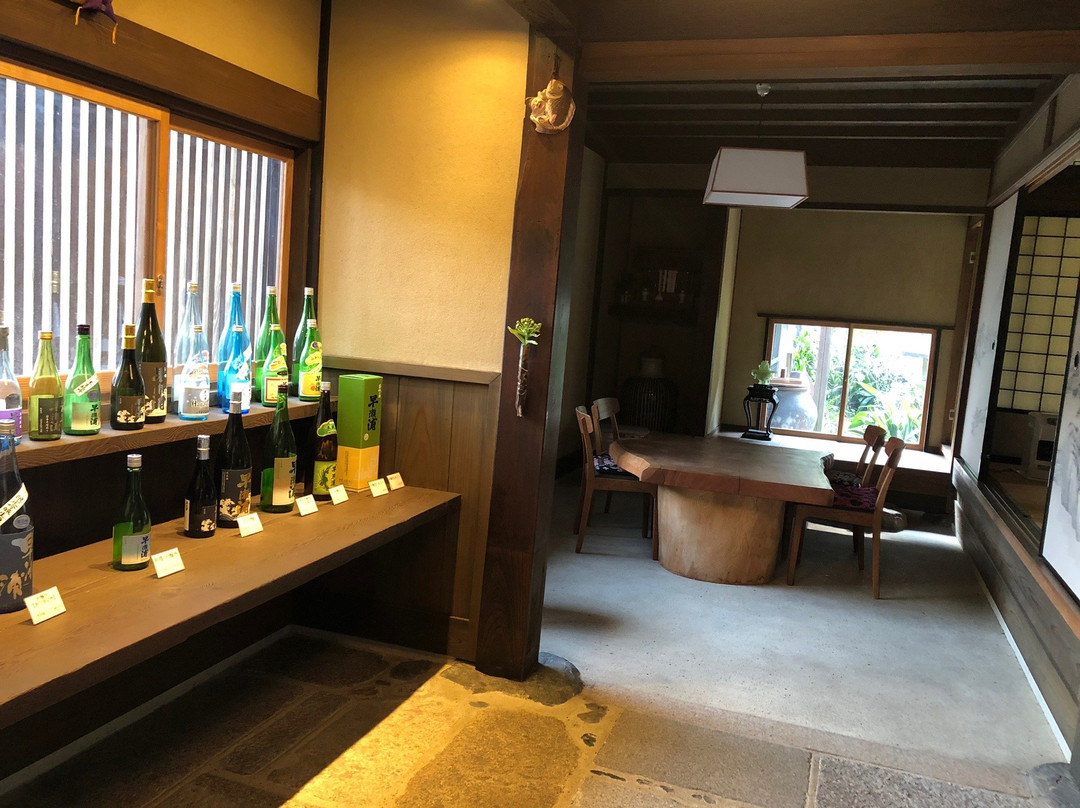 Miyake Hikoemon Brewery景点图片