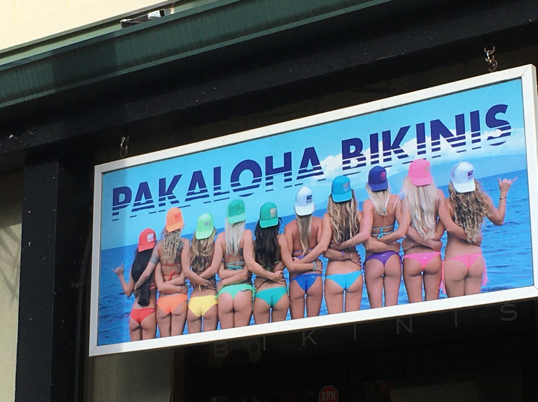 Pakaloha Bikinis - Oahu-哈雷瓦必去景点