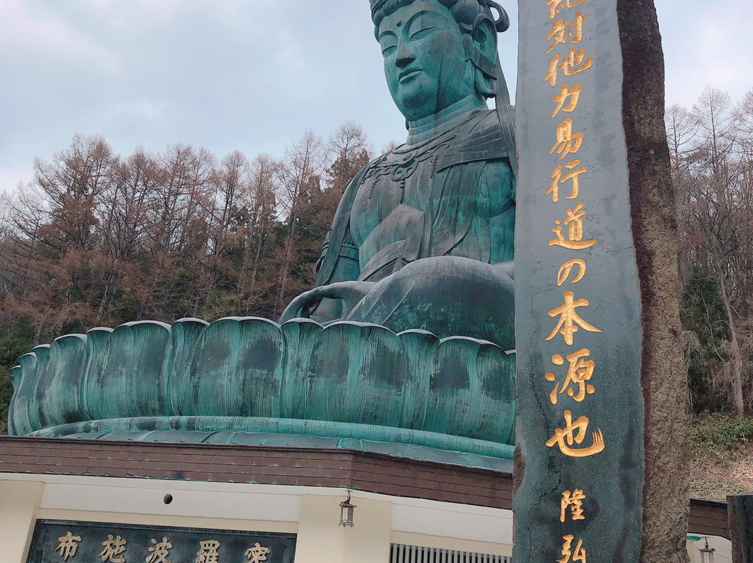 Showa Daibutsu-青森市必去景点