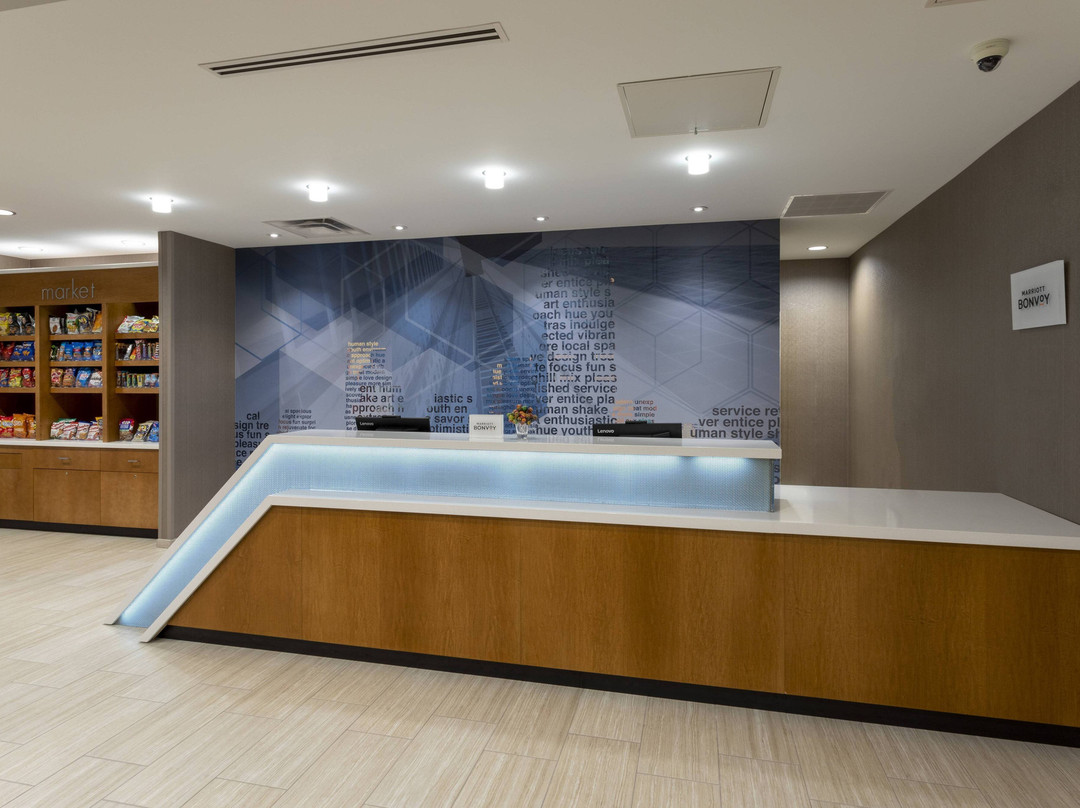 SpringHill Suites Minneapolis Maple Grove/Arbor Lakes主图