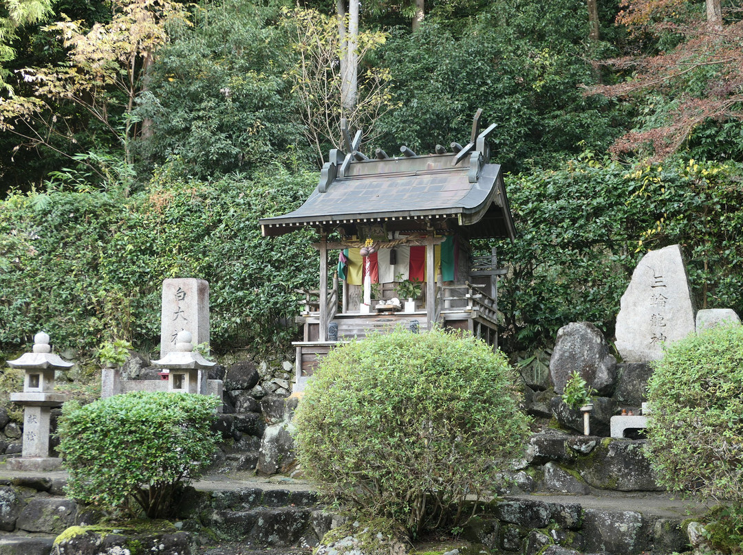 Genpinan-樱井市必去景点