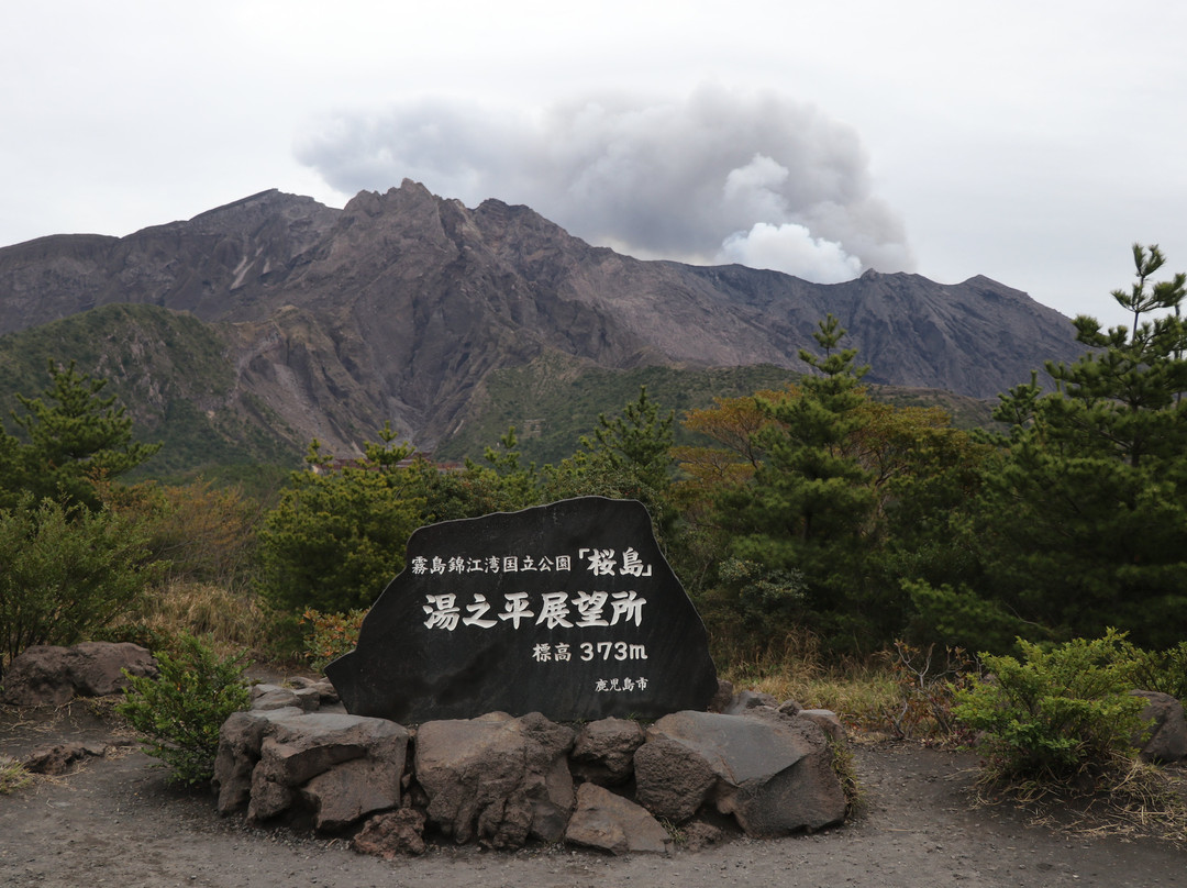 Kirishima-Kinkowan National Park-虾野市必去景点