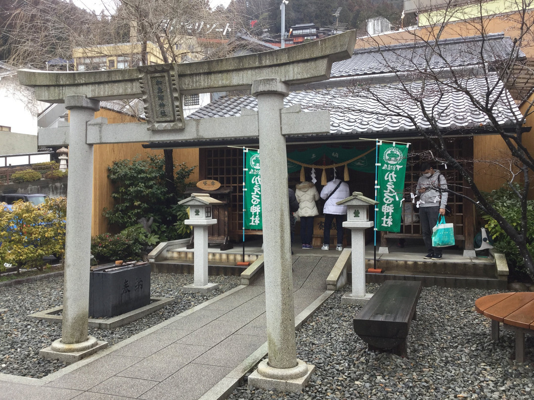 Kaeru Shrine-下吕市必去景点