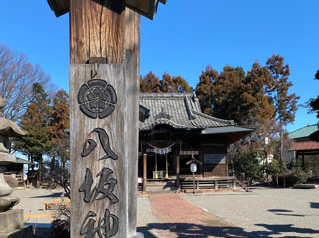 Serada Gion Festival-太田市必去景点