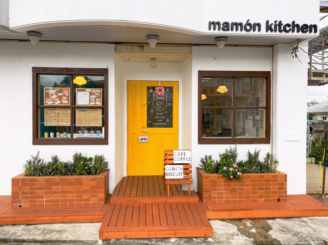 マモン キッチン