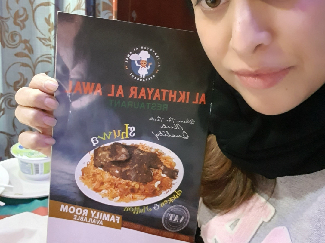 Friday Market-富查伊拉必去景点