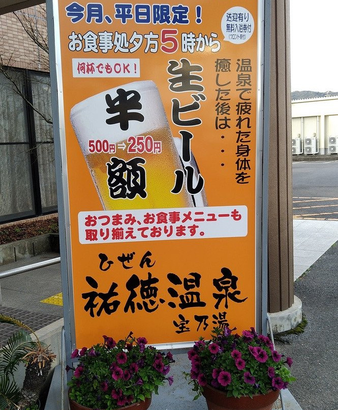 Sky Tower Hotel主图