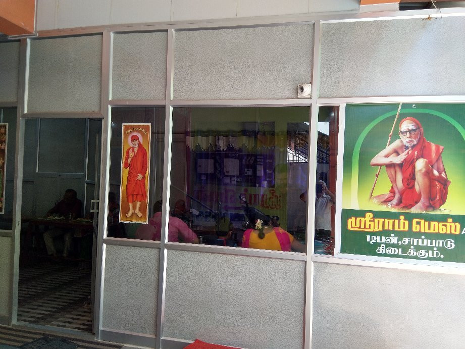 Sriram Lodge and Mess