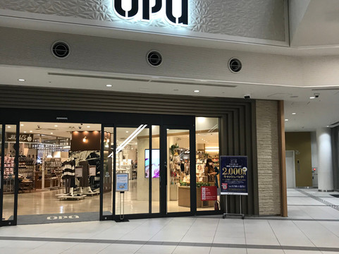 Naha Opa-那霸市必去景点