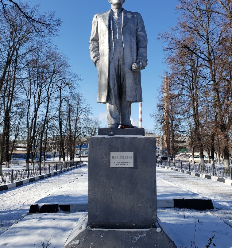 Lenin Statue景点图片