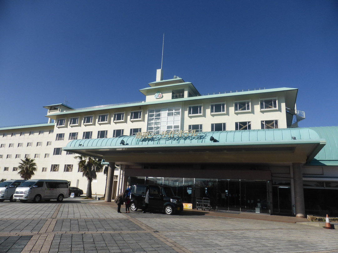 鸟羽海滨酒店主图