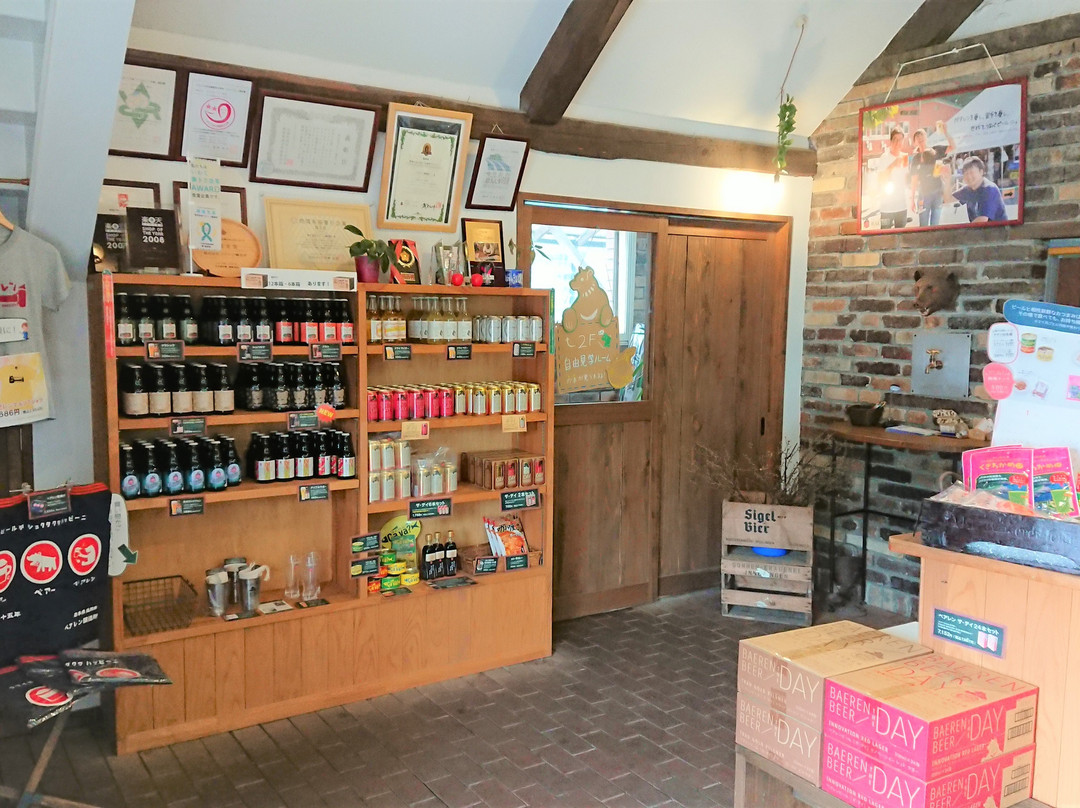 Bearen Brewery Co.,Ltd.-盛冈市必去景点