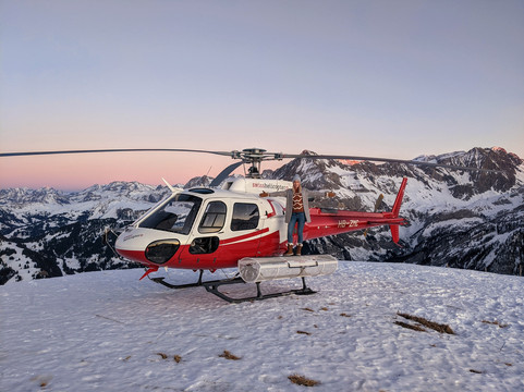 Swiss Helicopter AG-库尔必去景点