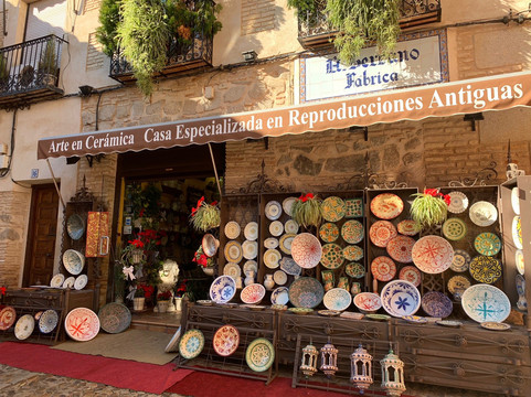 J. Serrano-托莱多必去景点