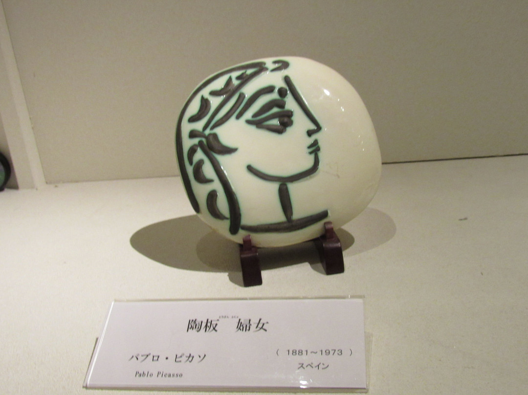 Ningenkokuho Bijutsukan-汤河原町必去景点