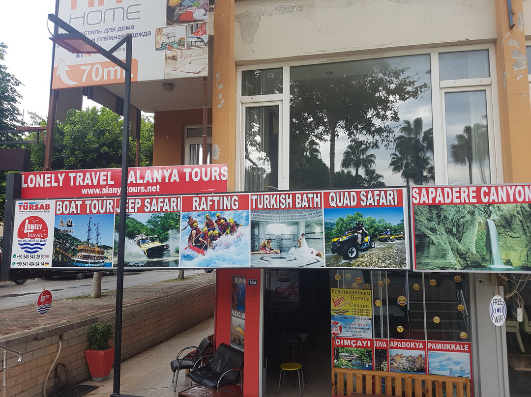 Alanya Tours & Excursions景点图片