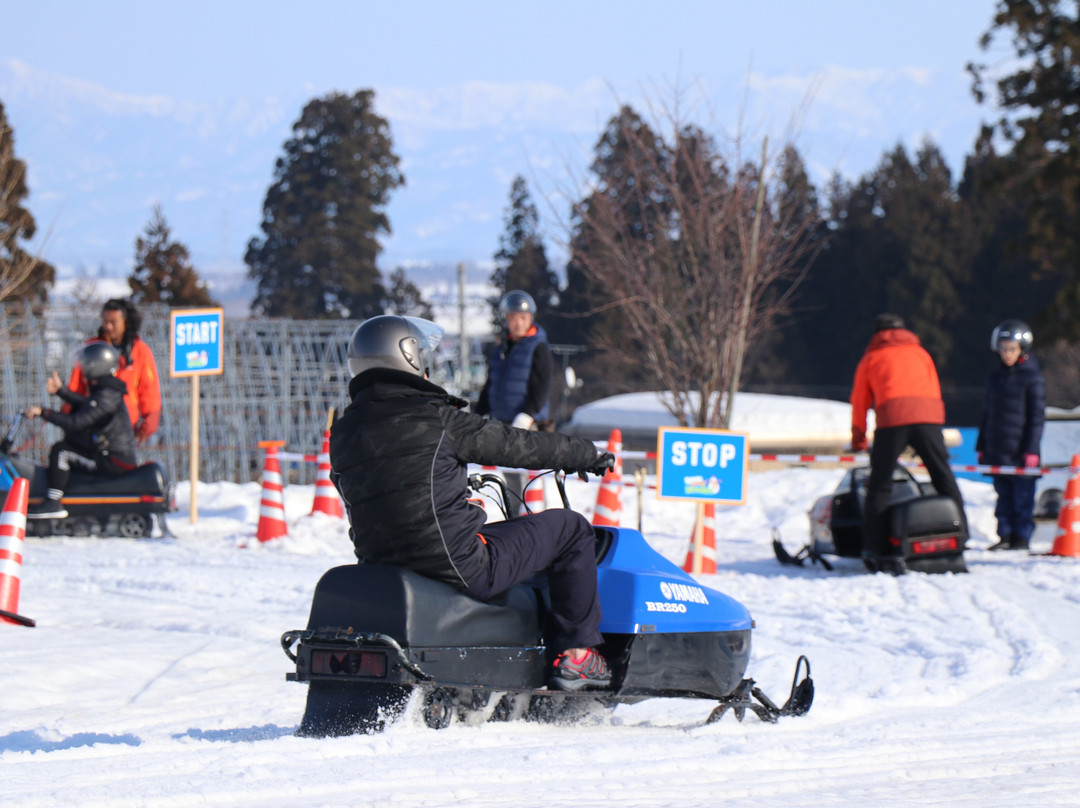 Donden-daira Snow Park-饭丰町必去景点