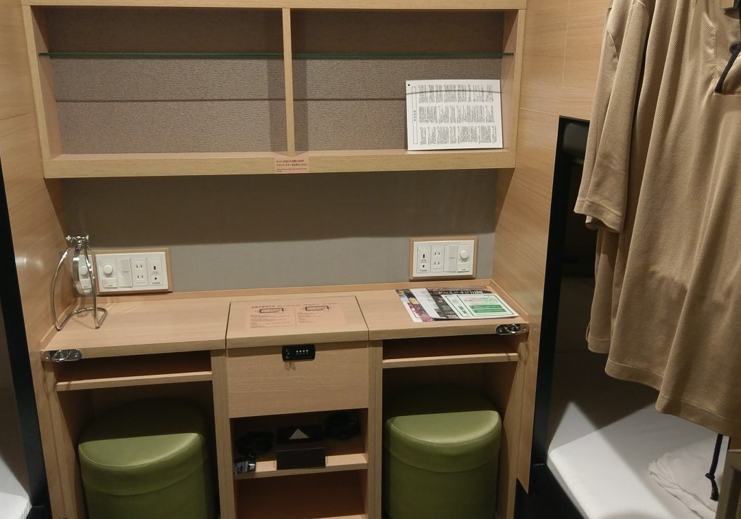 水道桥公寓旅馆主图
