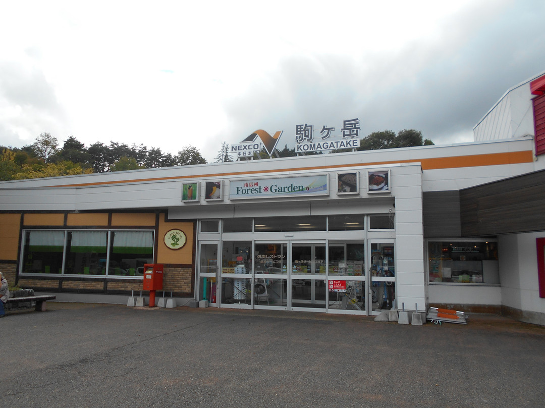 Komagatake Service Area Inbound景点图片