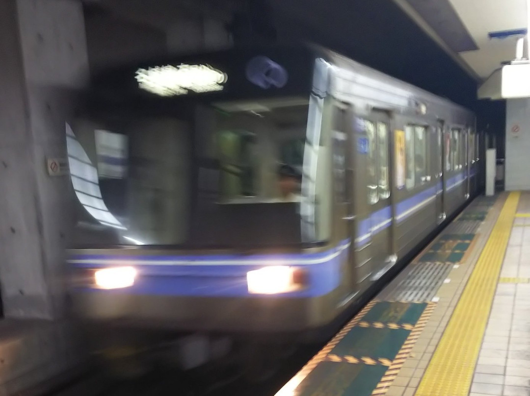 Nagoya City Subway-名古屋市必去景点