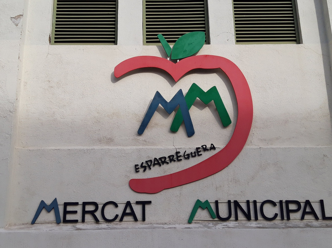 Mercat Municipal d'Esparraguera景点图片