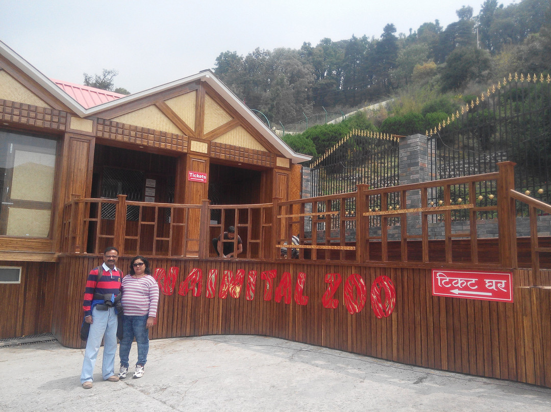 Nainital Zoo景点图片