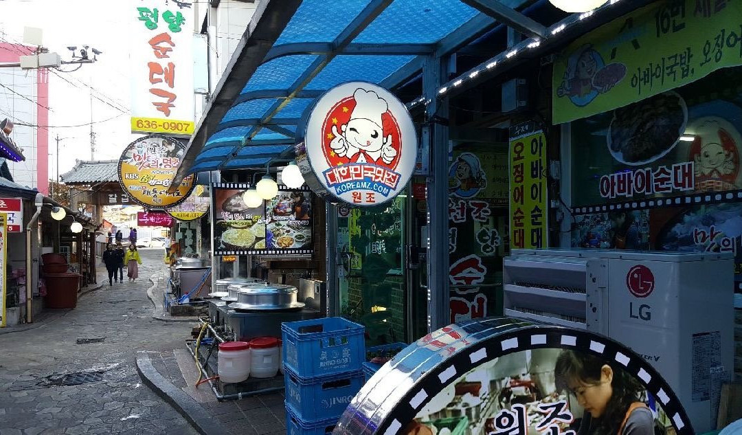 Sokcho Central Market景点图片