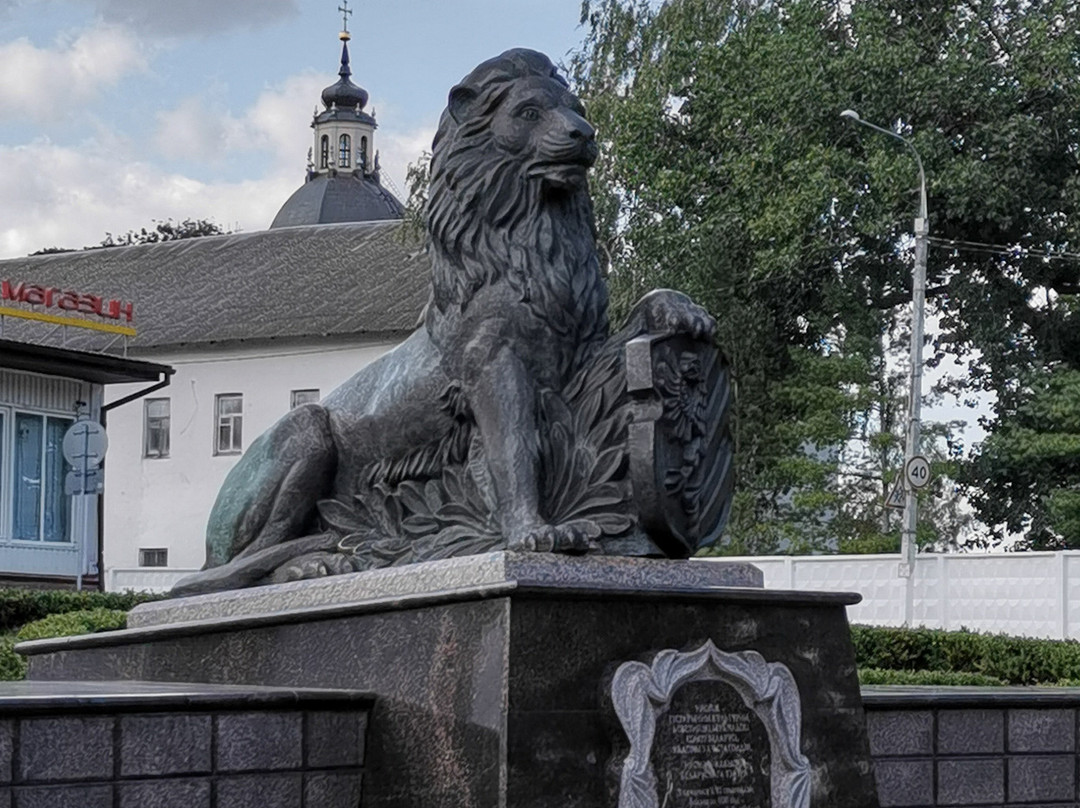Lion Guardian of the City-涅斯维日必去景点
