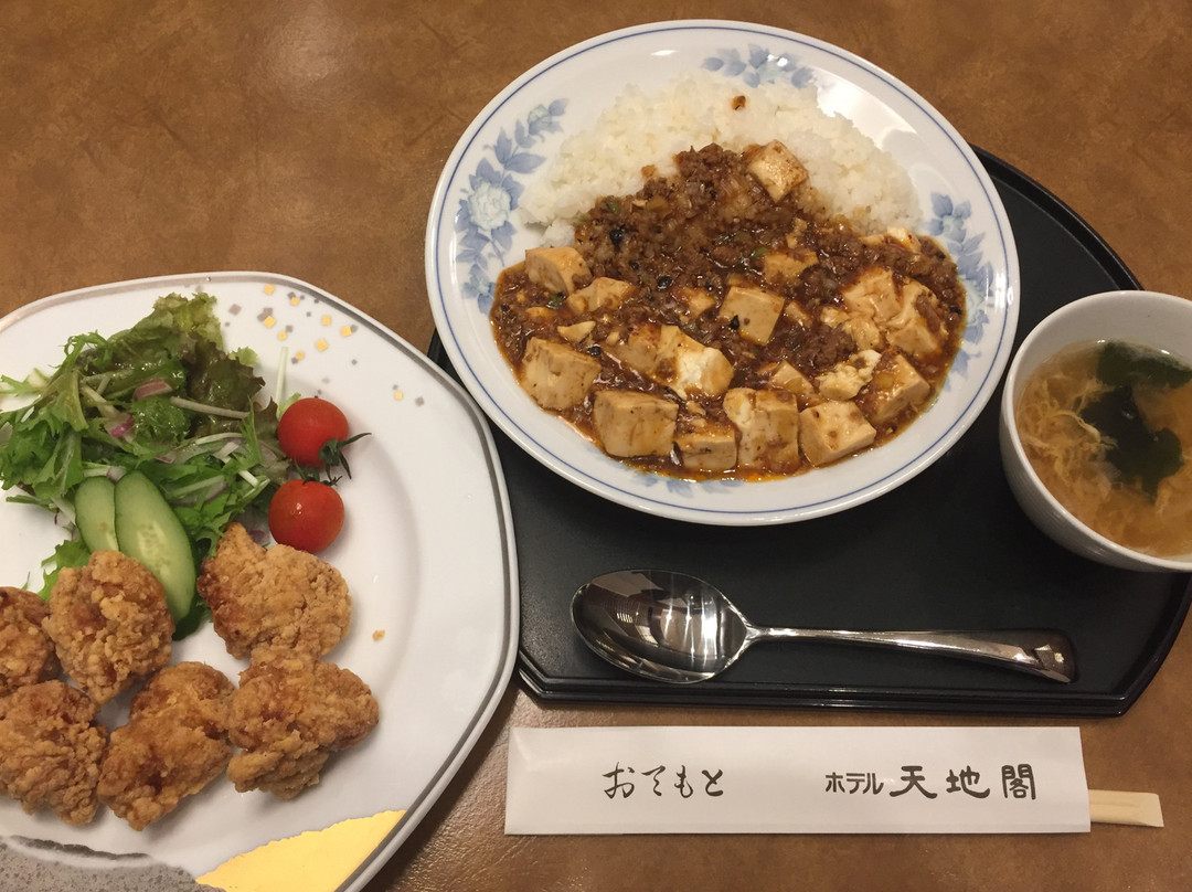 Hotel Tenchikaku主图