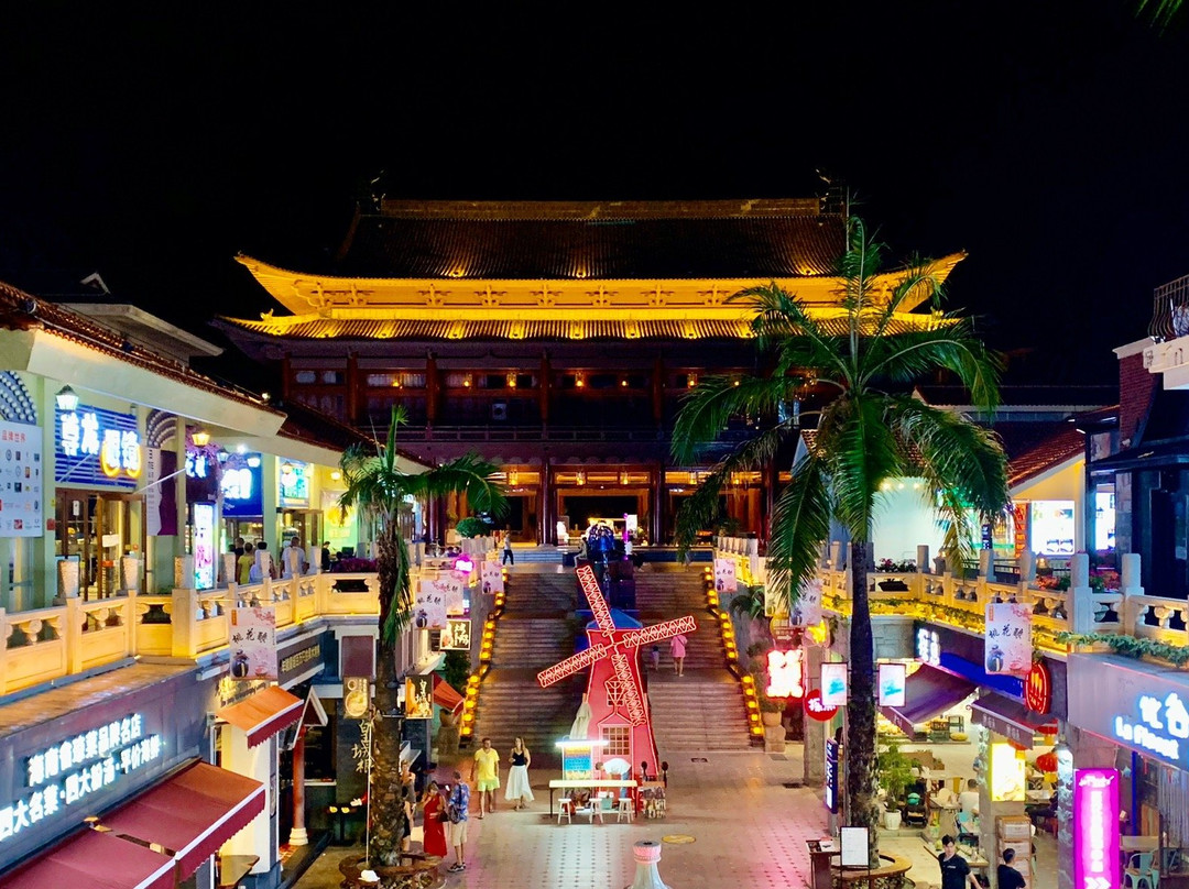 百花谷商业街景点图片