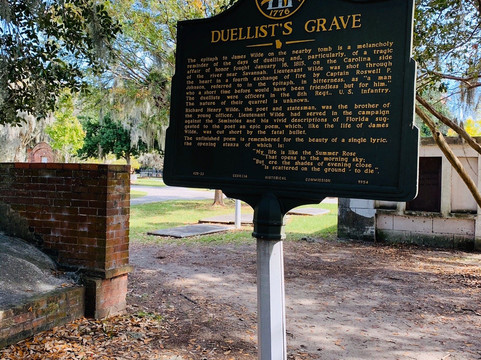 My City Savannah Tour-萨凡纳必去景点