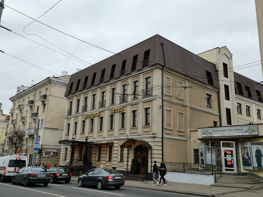 Metropol Hotel & Spa主图