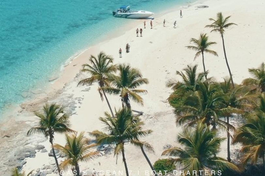 Oasis Ocean 7 Beach Club-拿骚必去景点