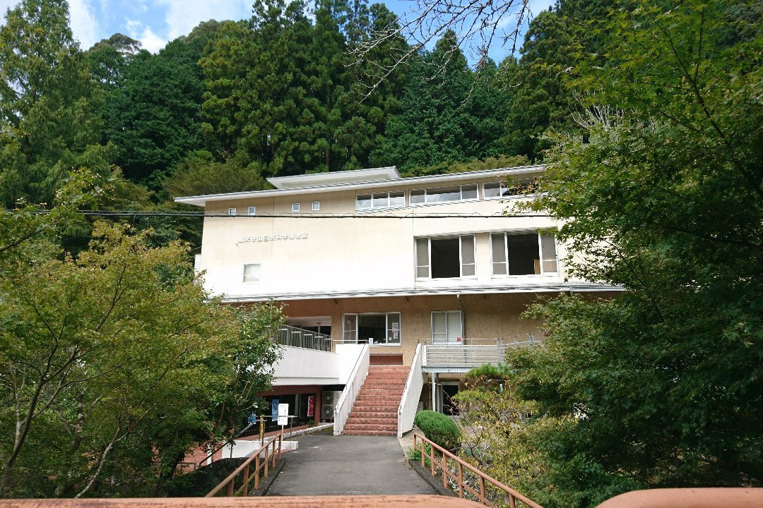 Horaijisan Natural Science Museum景点图片