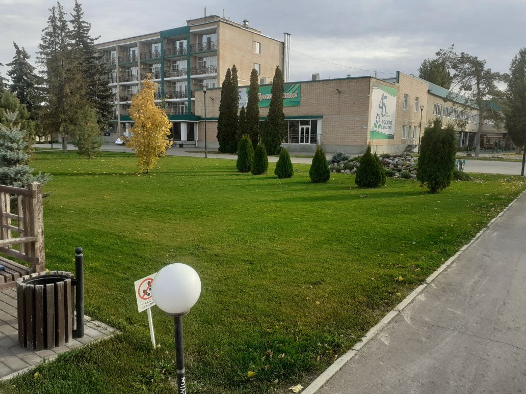 Hotel & SPA Izumrud主图