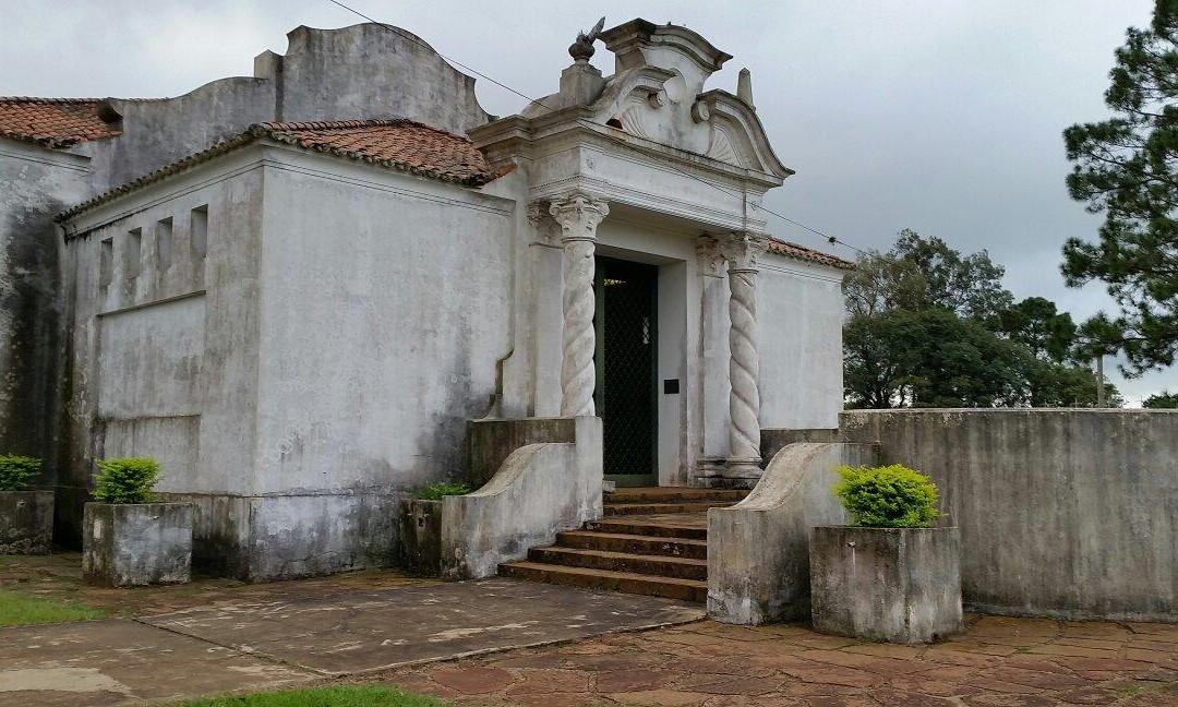 El Templete, Casa Natal de Jose de San Martin景点图片