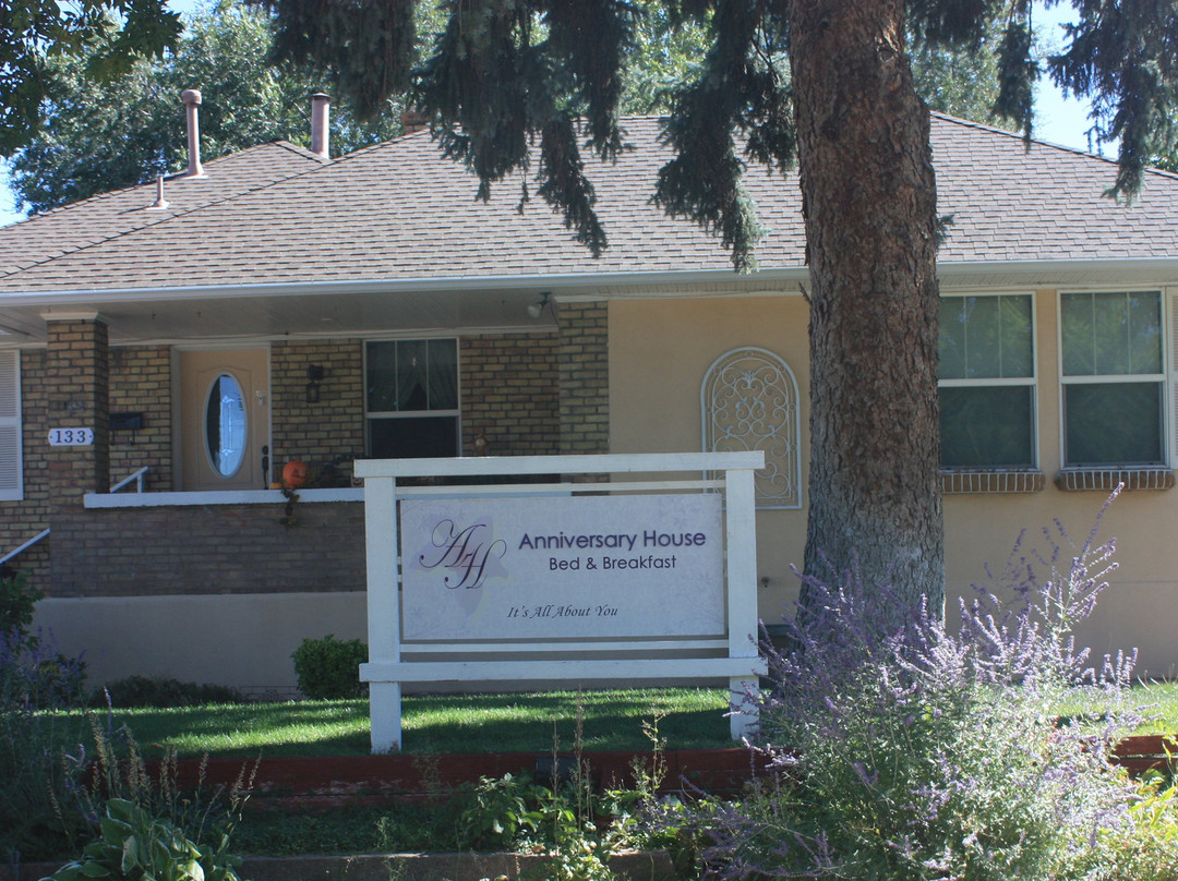 Anniversary House主图