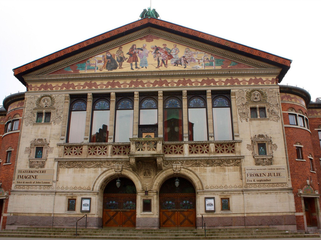 Aarhus Teater-欧胡斯必去景点