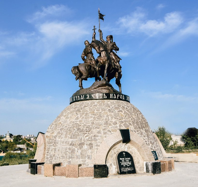 Monument to Ivan Gonte and Maxim Zaliznyak